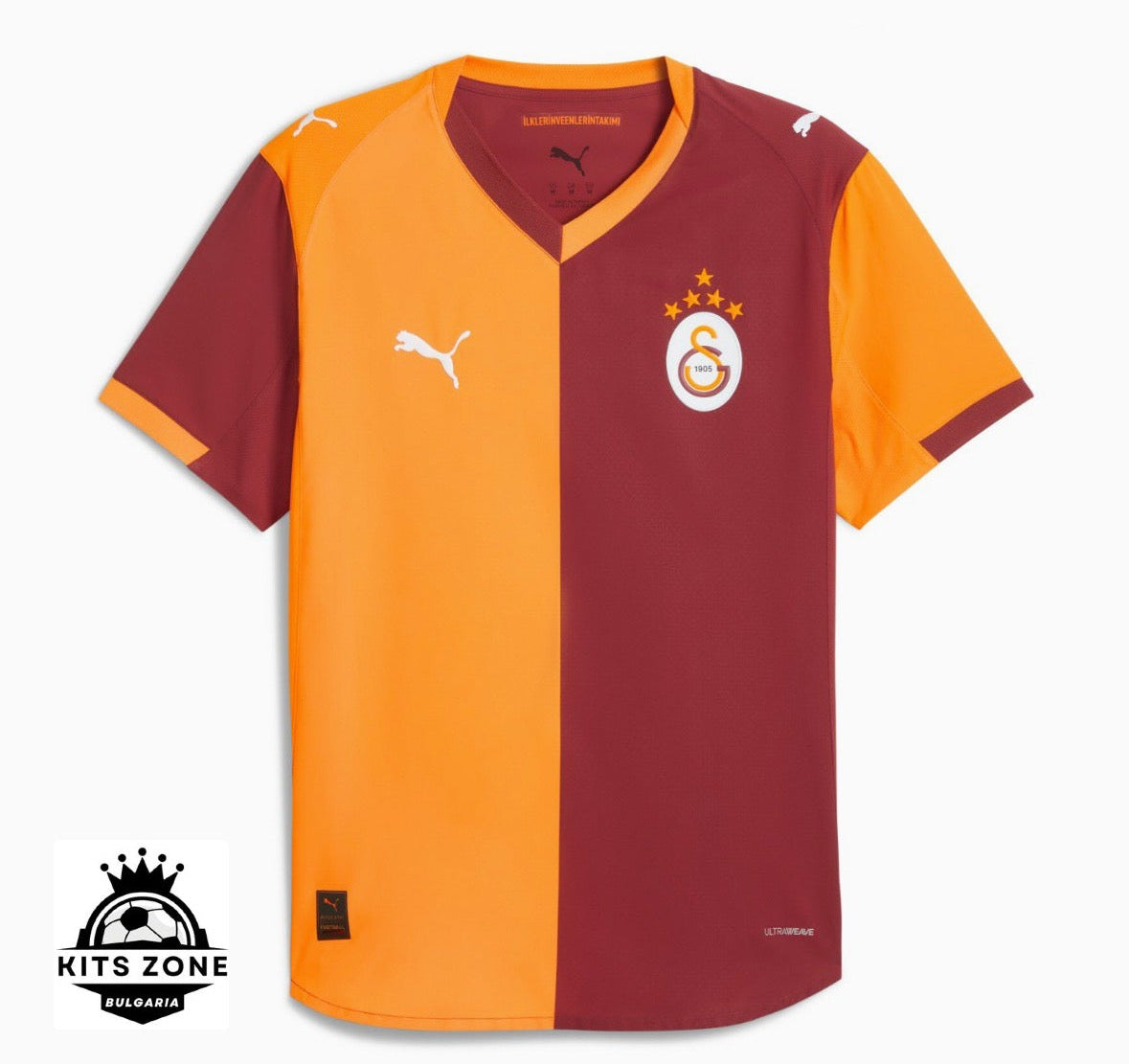 Galatasaray 25/26 home kit