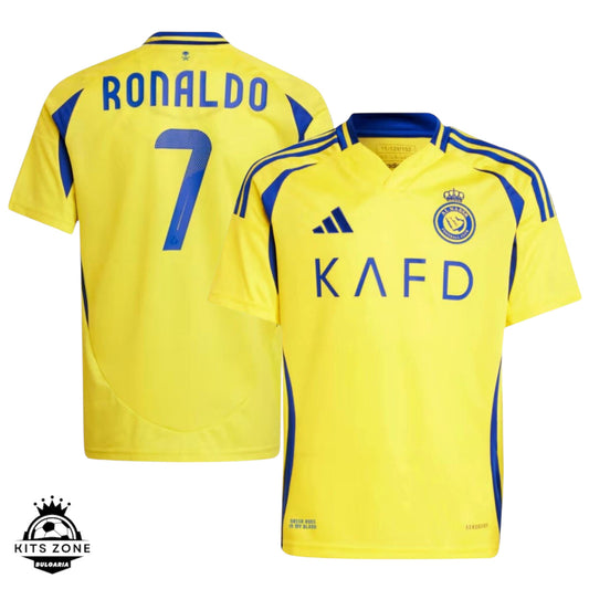 Al Nassr Ronaldo home kit 24/25